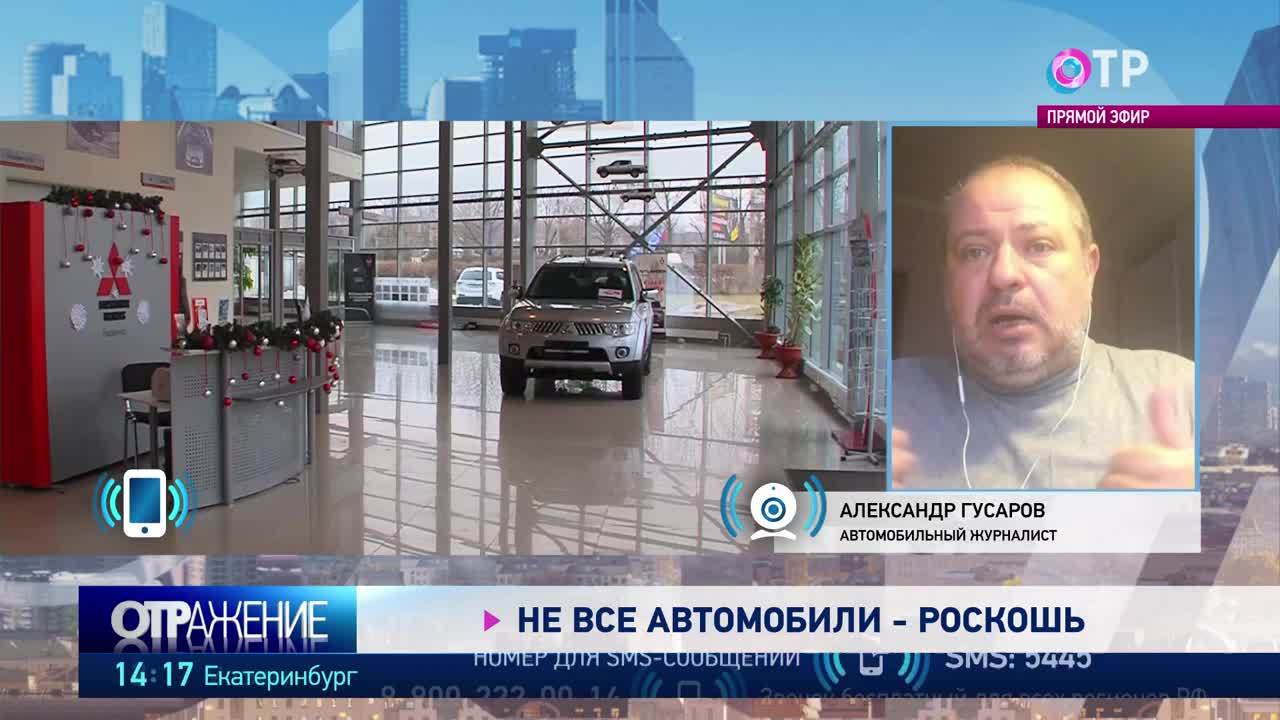 Список роскошных автомобилей минпромторг 2024